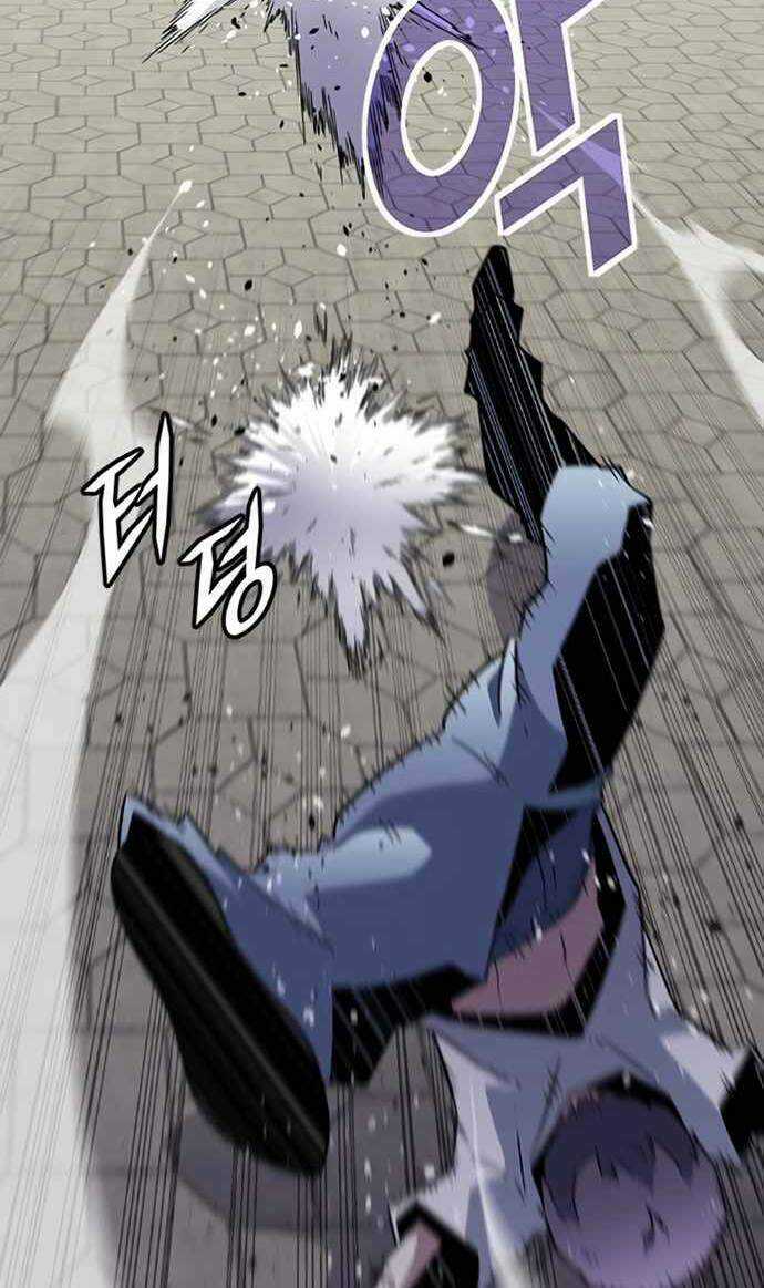 Điểm Chết Chapter 14 trang 24