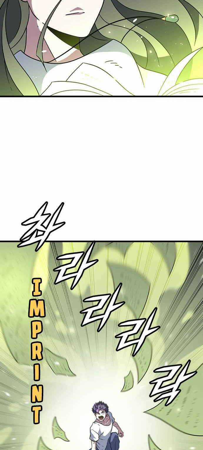 Điểm Chết Chapter 14 trang 49