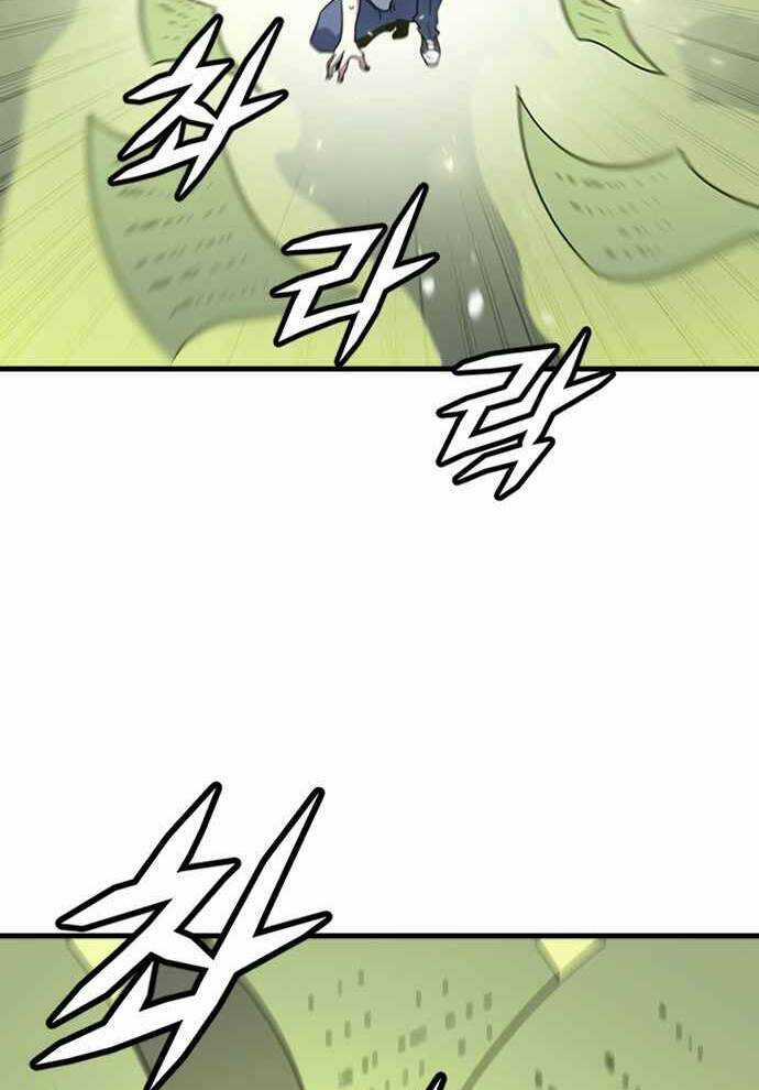 Điểm Chết Chapter 14 trang 50