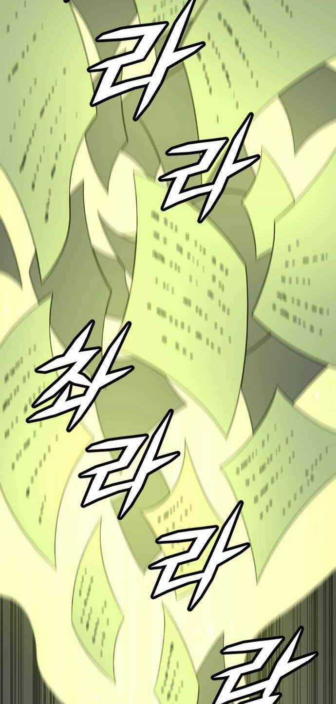 Điểm Chết Chapter 14 trang 51