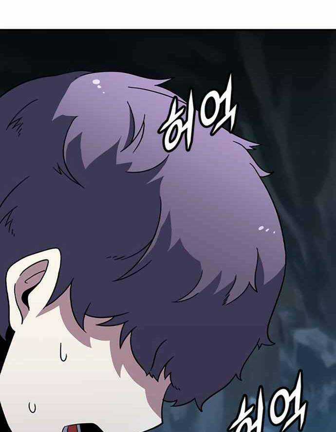 Điểm Chết Chapter 14 trang 81