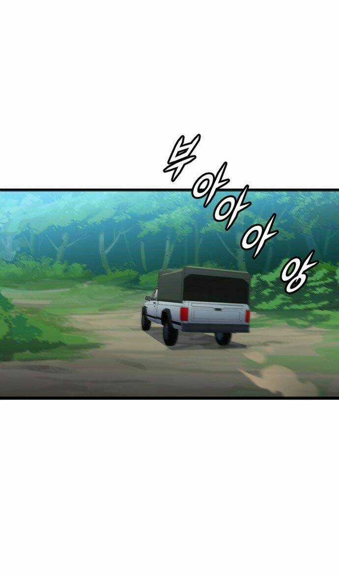 Điểm Chết Chapter 16 trang 16