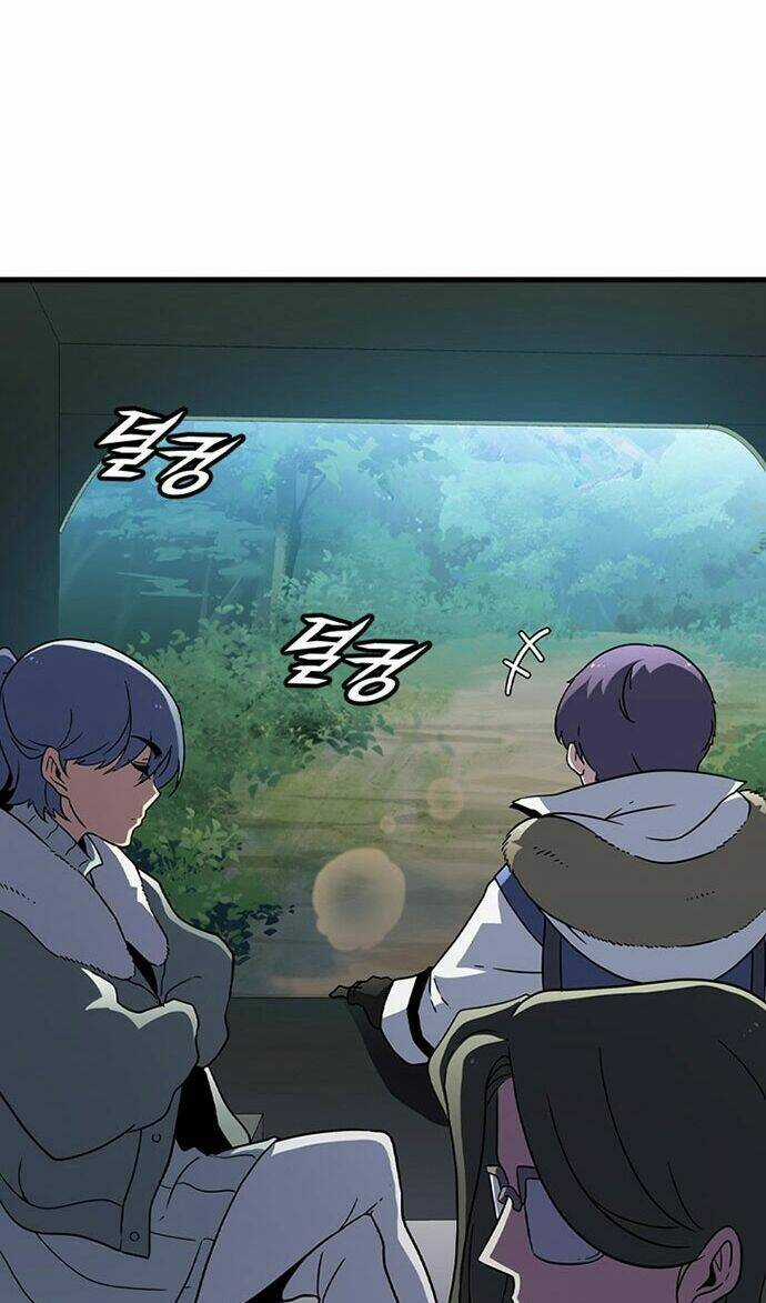 Điểm Chết Chapter 16 trang 17