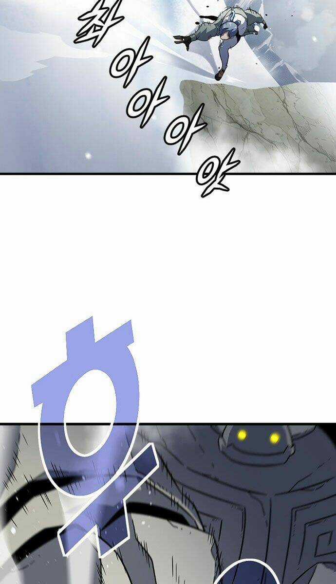 Điểm Chết Chapter 17 trang 47