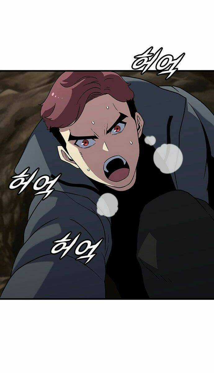 Điểm Chết Chapter 17 trang 76