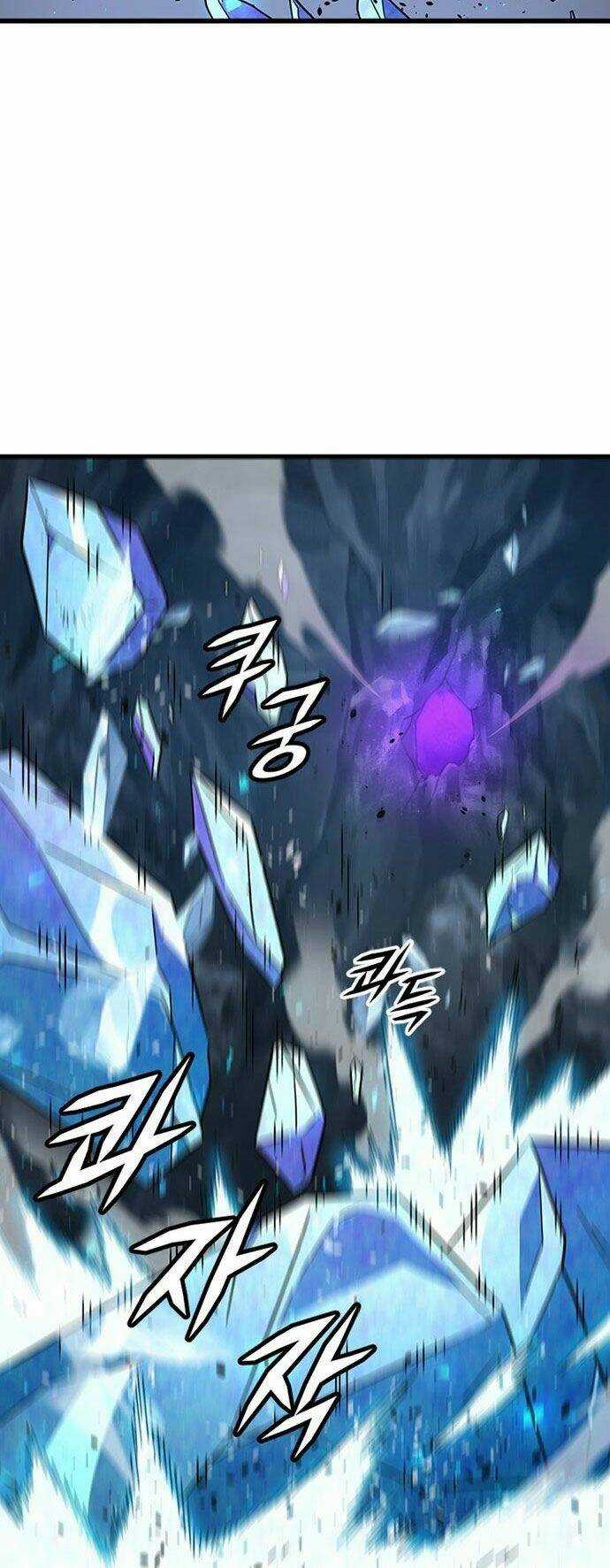 Điểm Chết Chapter 19 trang 86