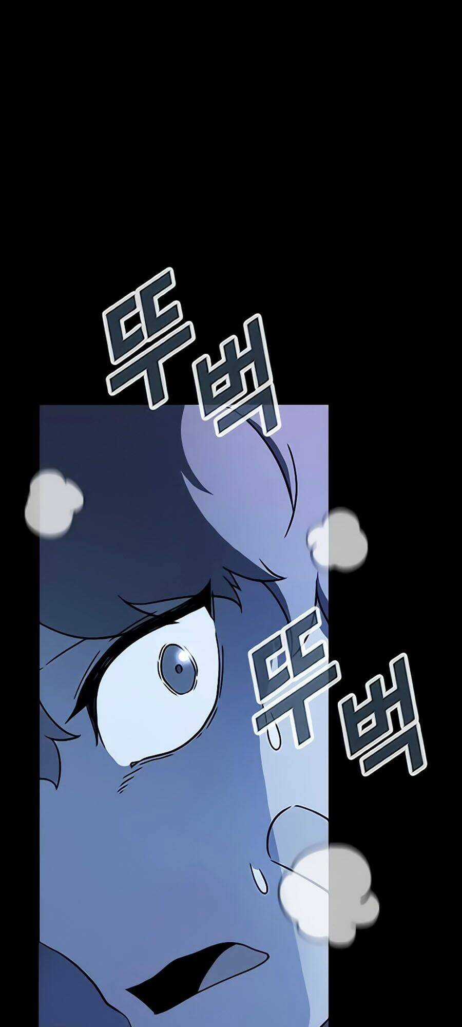 Điểm Chết Chapter 2 trang 42