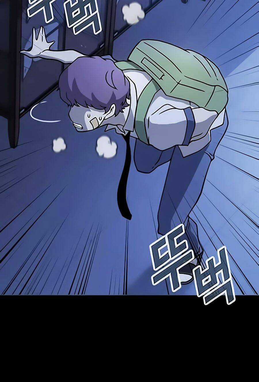 Điểm Chết Chapter 2 trang 44