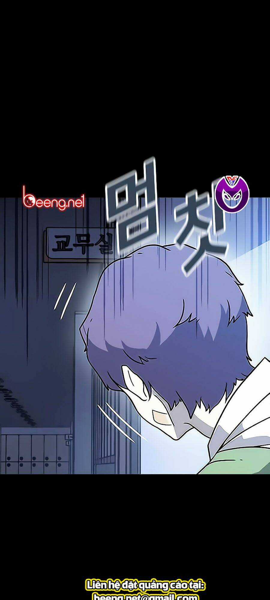 Điểm Chết Chapter 2 trang 45