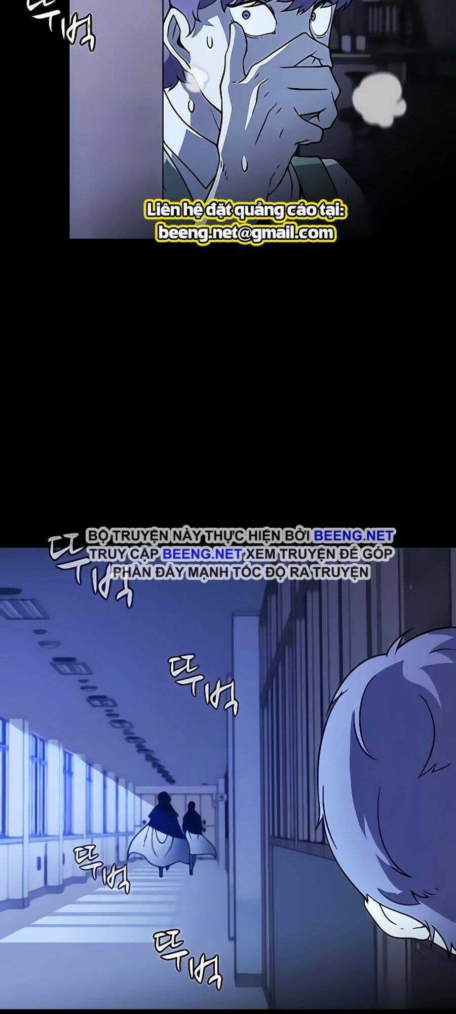 Điểm Chết Chapter 2 trang 55