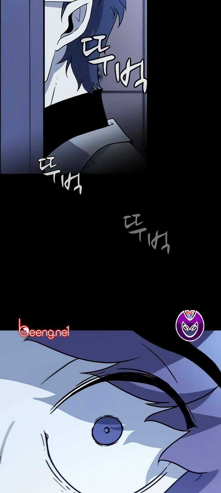 Điểm Chết Chapter 2 trang 57