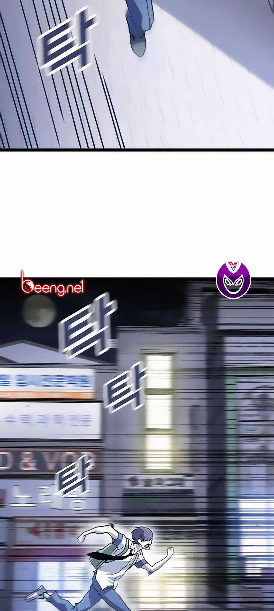 Điểm Chết Chapter 2 trang 62