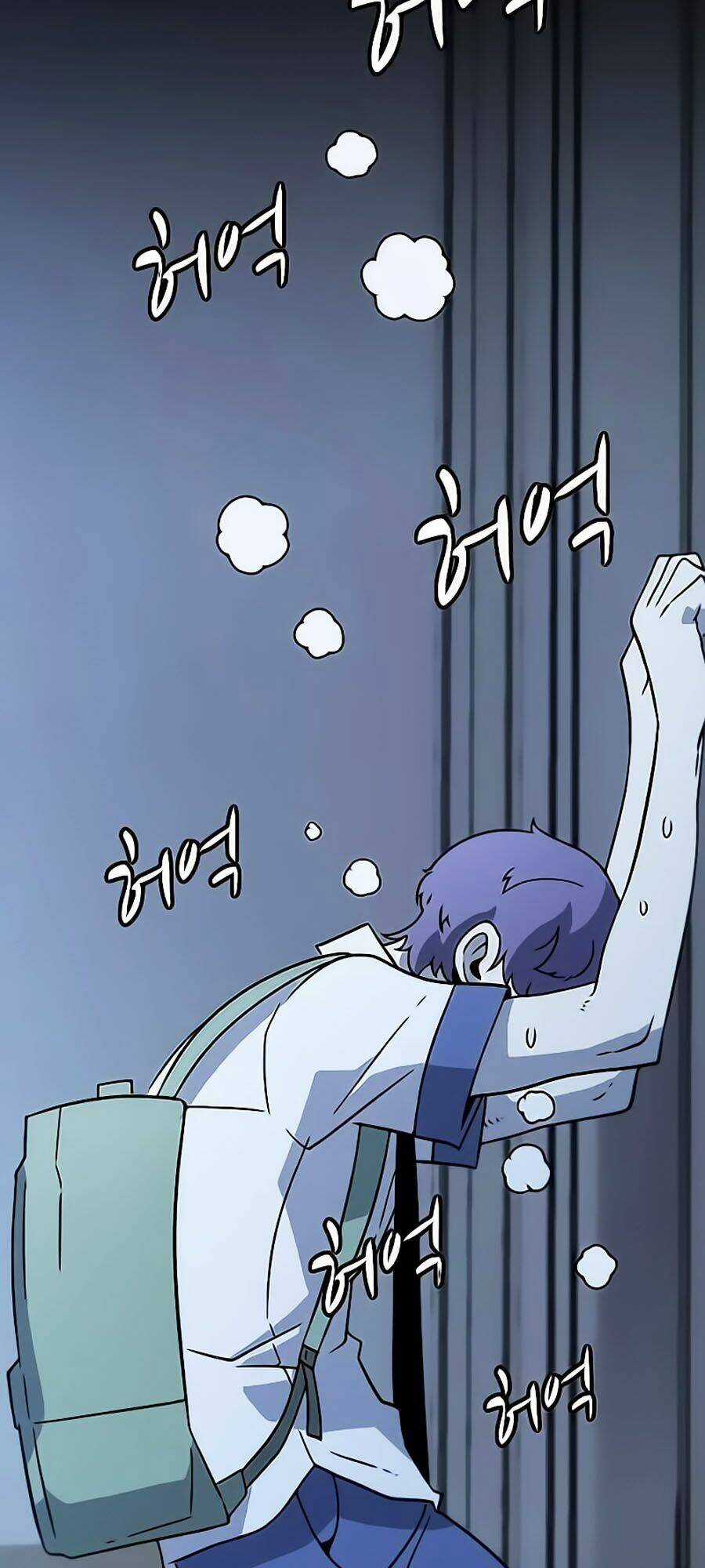 Điểm Chết Chapter 2 trang 66