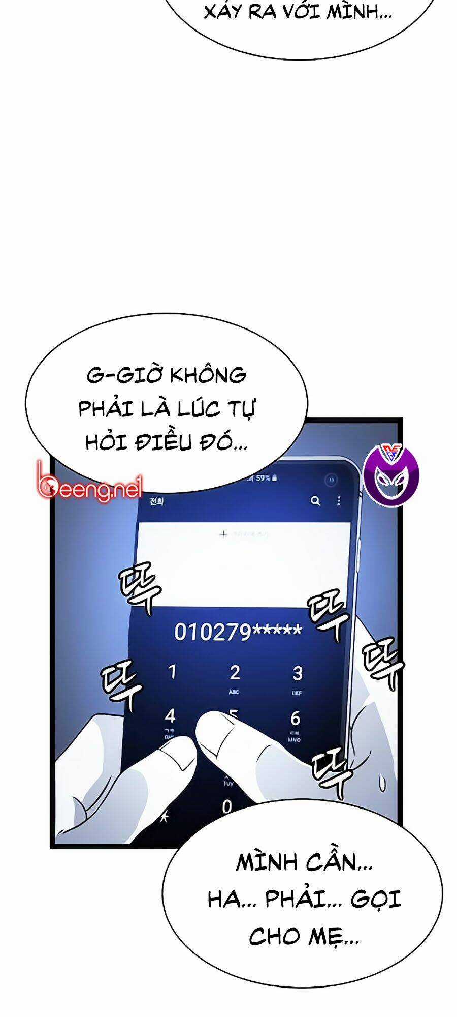 Điểm Chết Chapter 2 trang 71