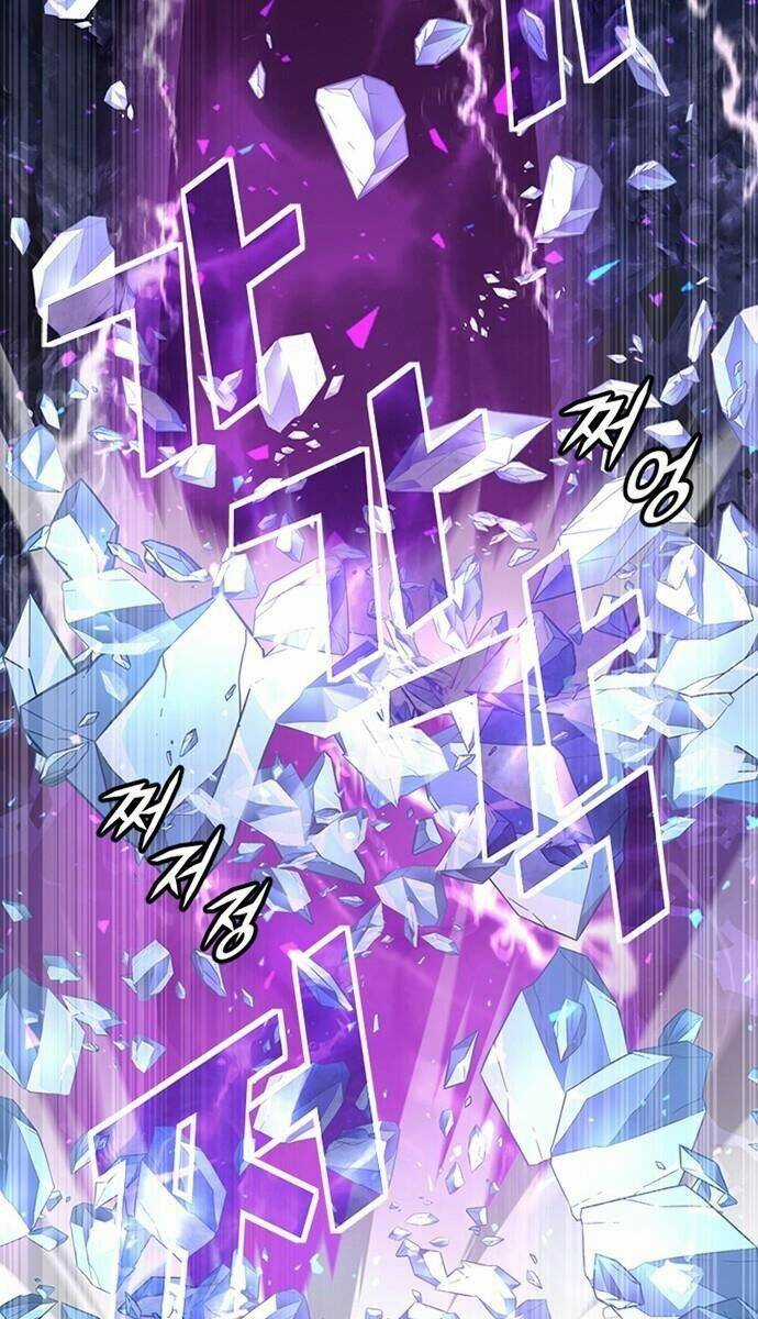 Điểm Chết Chapter 20 trang 112