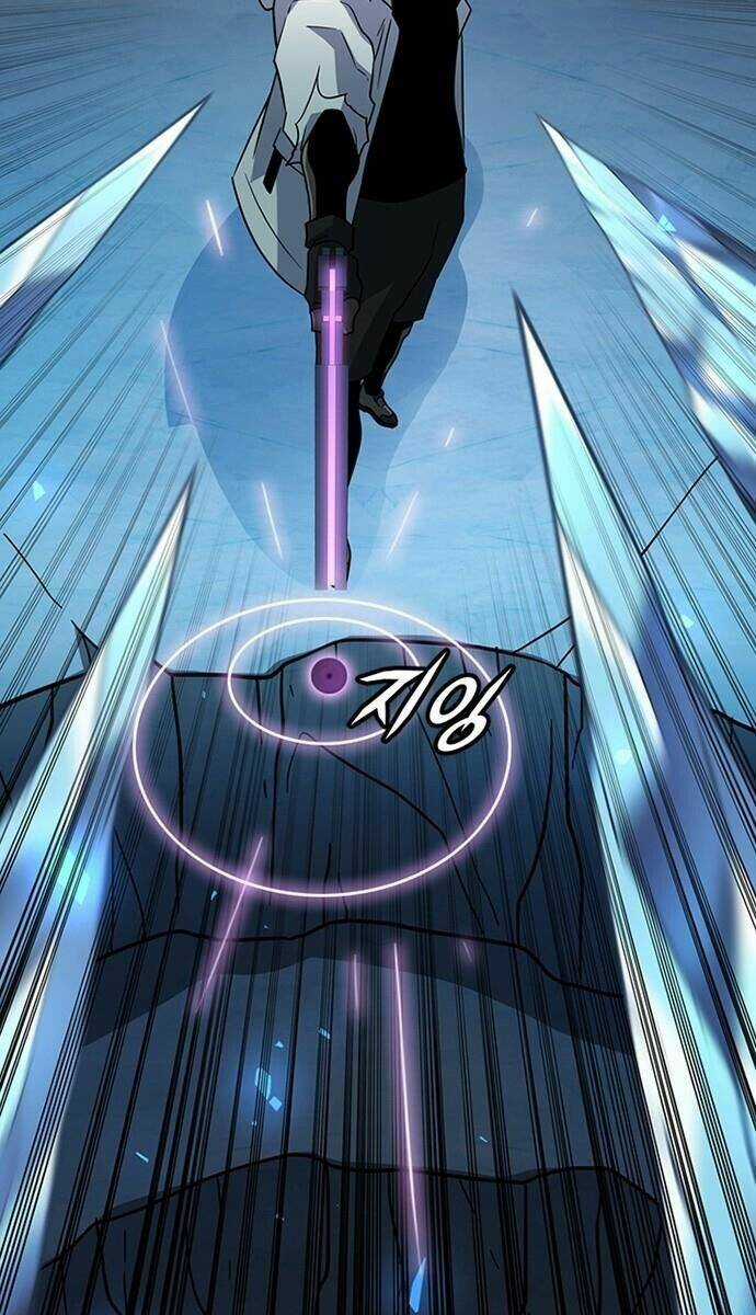 Điểm Chết Chapter 20 trang 123