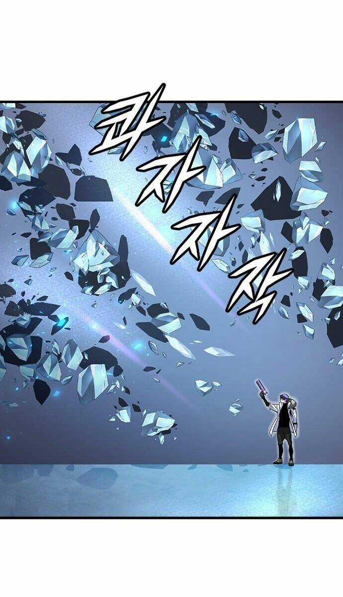 Điểm Chết Chapter 20 trang 15