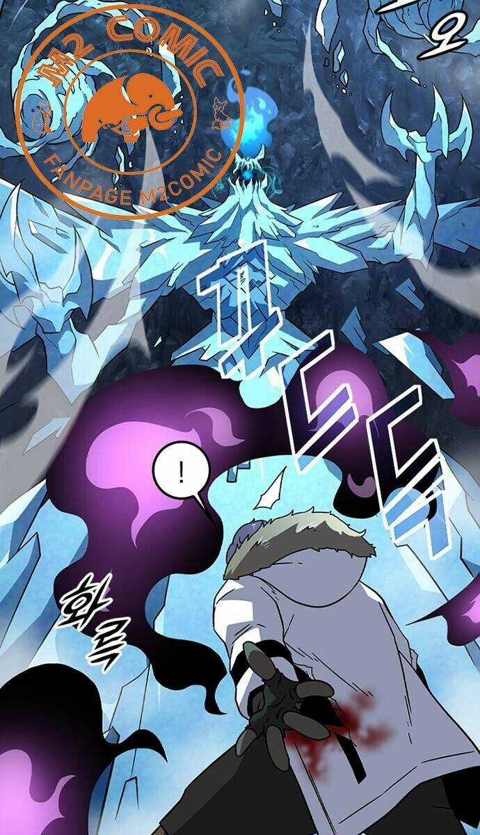 Điểm Chết Chapter 20 trang 46