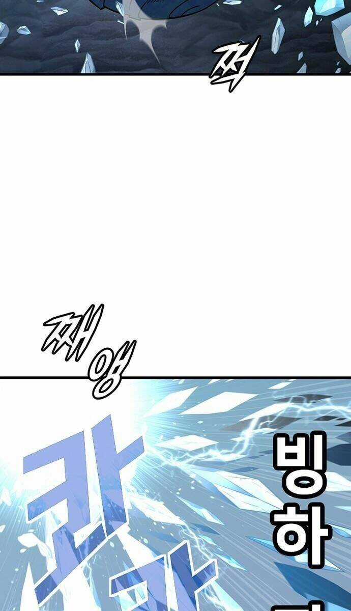 Điểm Chết Chapter 20 trang 48