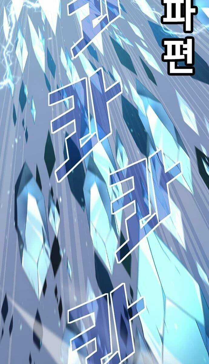 Điểm Chết Chapter 20 trang 49