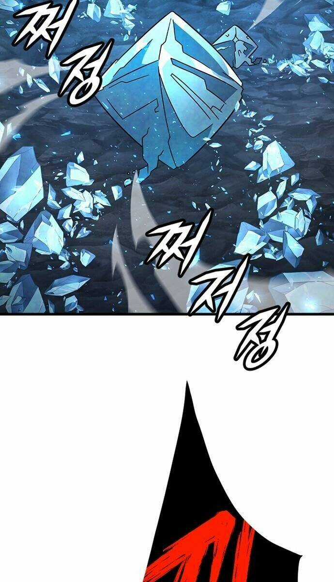 Điểm Chết Chapter 20 trang 76