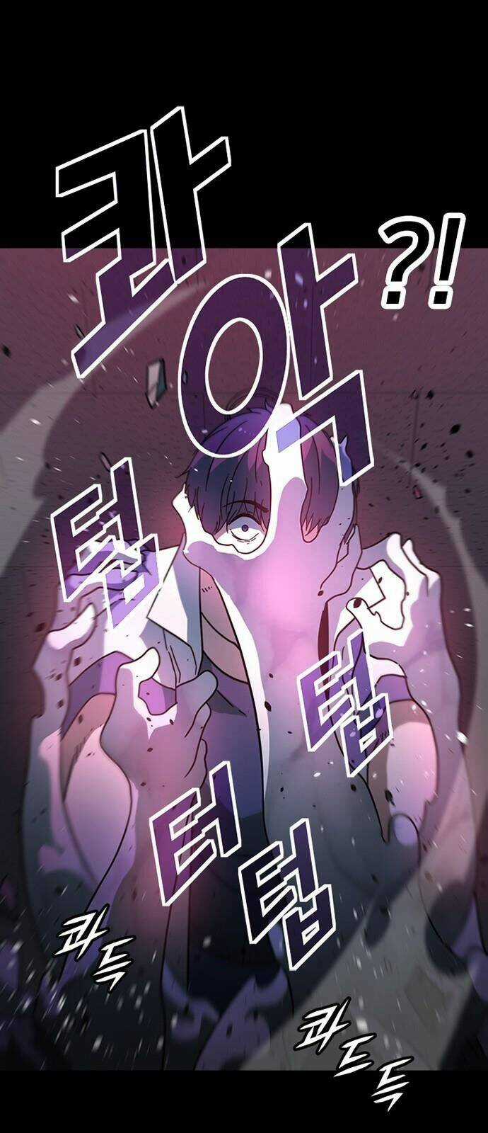 Điểm Chết Chapter 23 trang 71