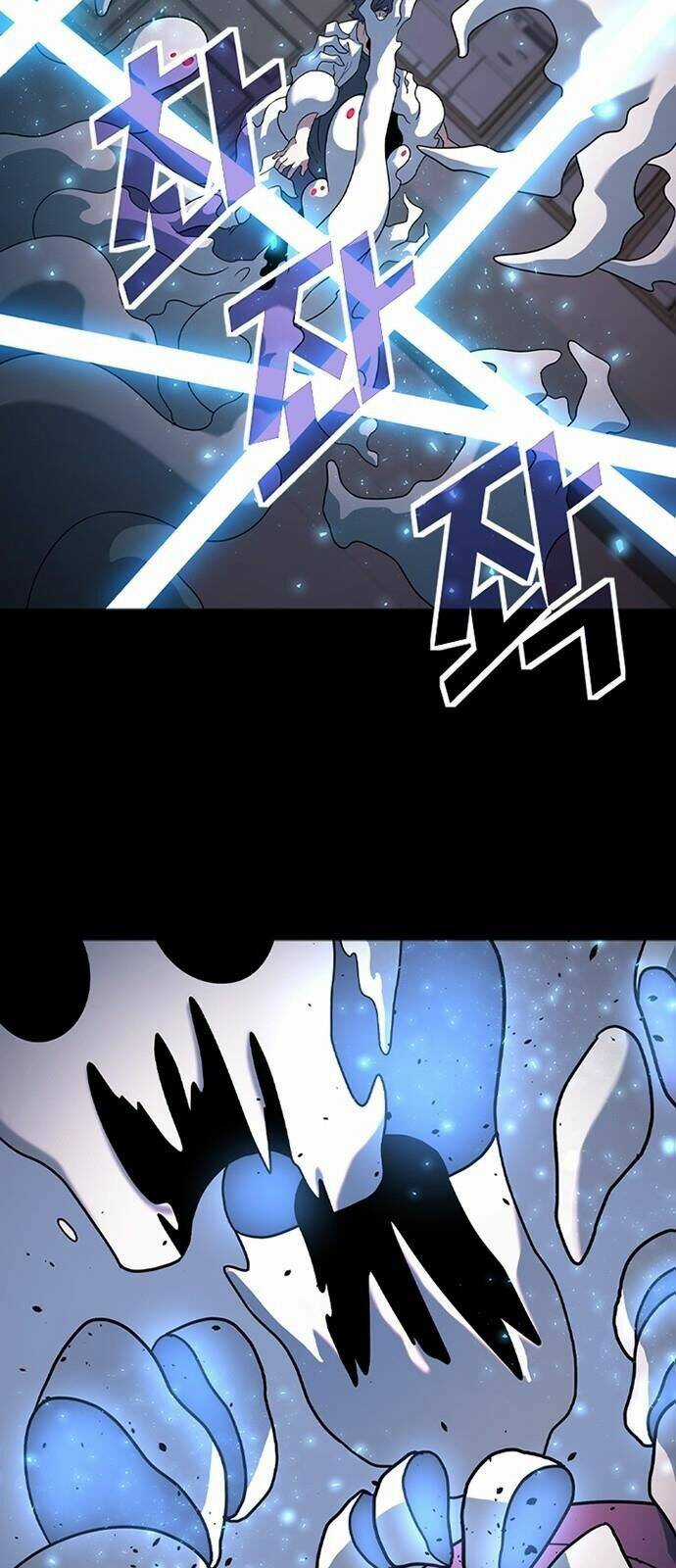 Điểm Chết Chapter 23 trang 77