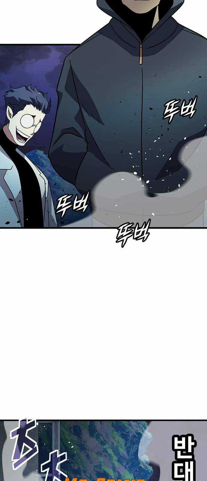 Điểm Chết Chapter 25 trang 12