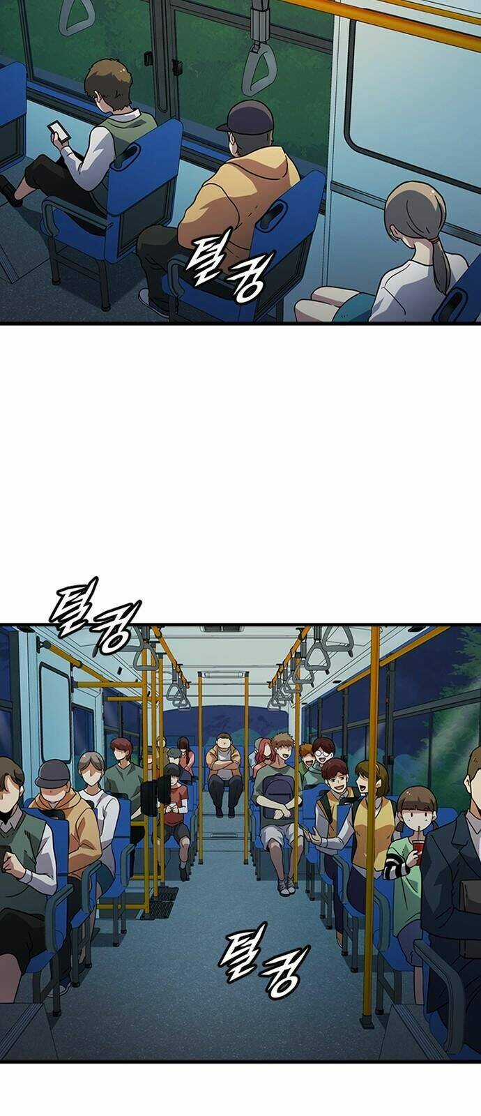 Điểm Chết Chapter 25 trang 2