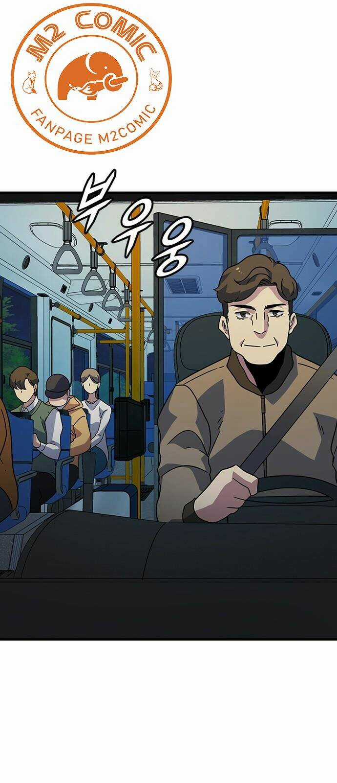 Điểm Chết Chapter 25 trang 3