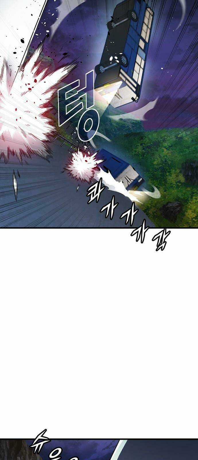 Điểm Chết Chapter 25 trang 9