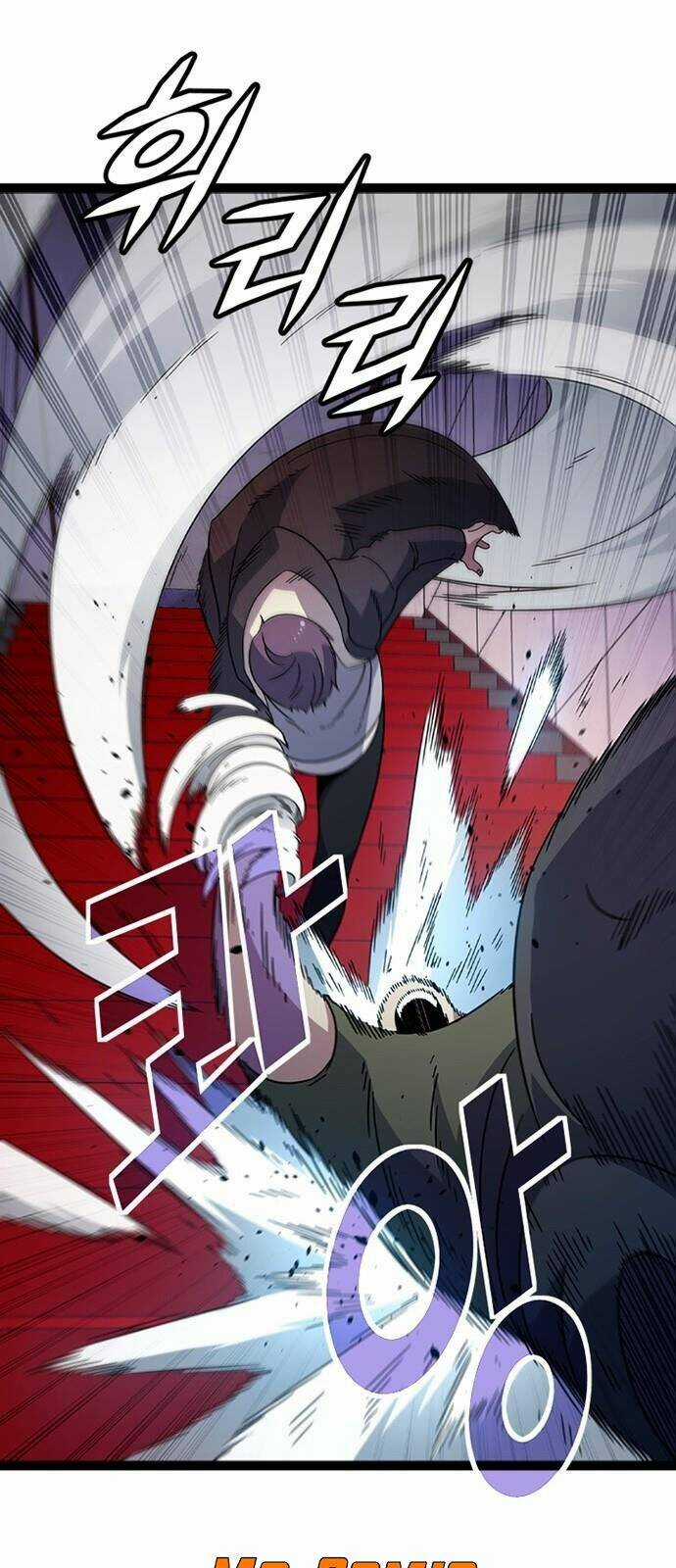 Điểm Chết Chapter 26 trang 12