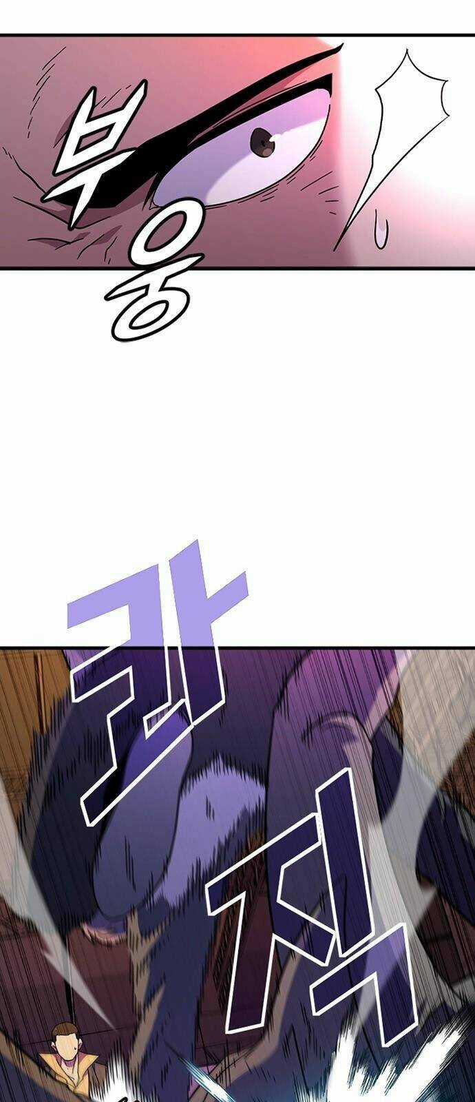 Điểm Chết Chapter 26 trang 20