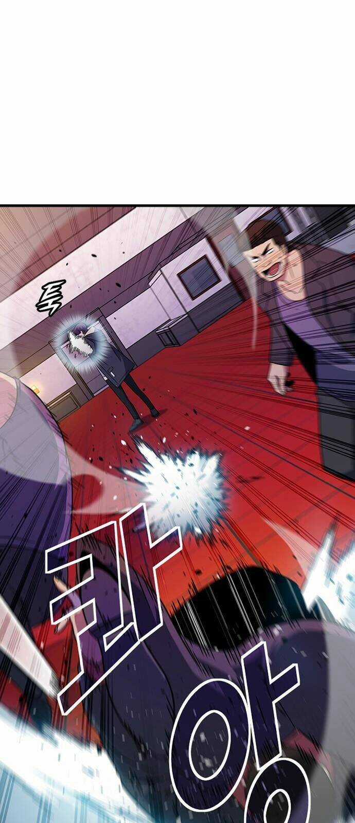 Điểm Chết Chapter 26 trang 33