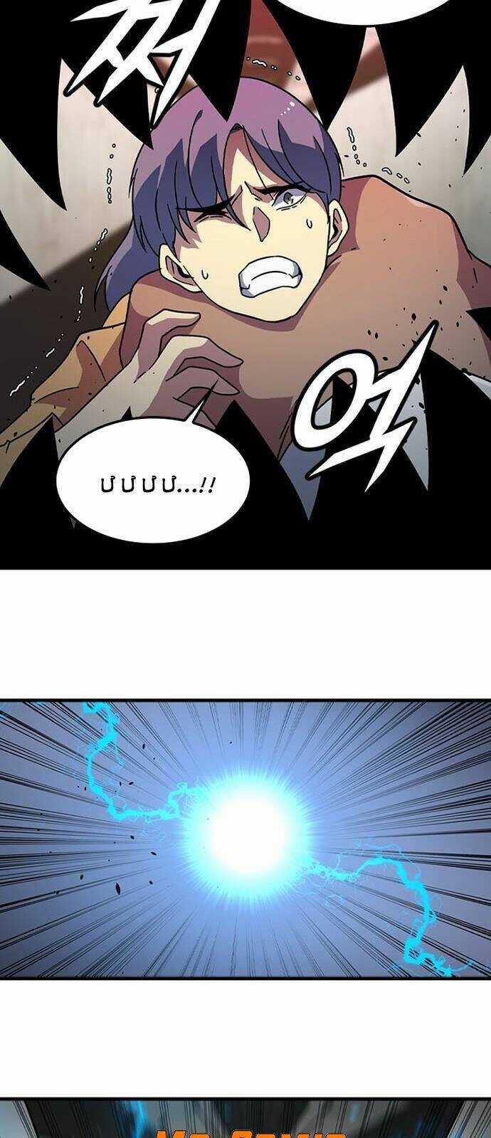 Điểm Chết Chapter 27 trang 18