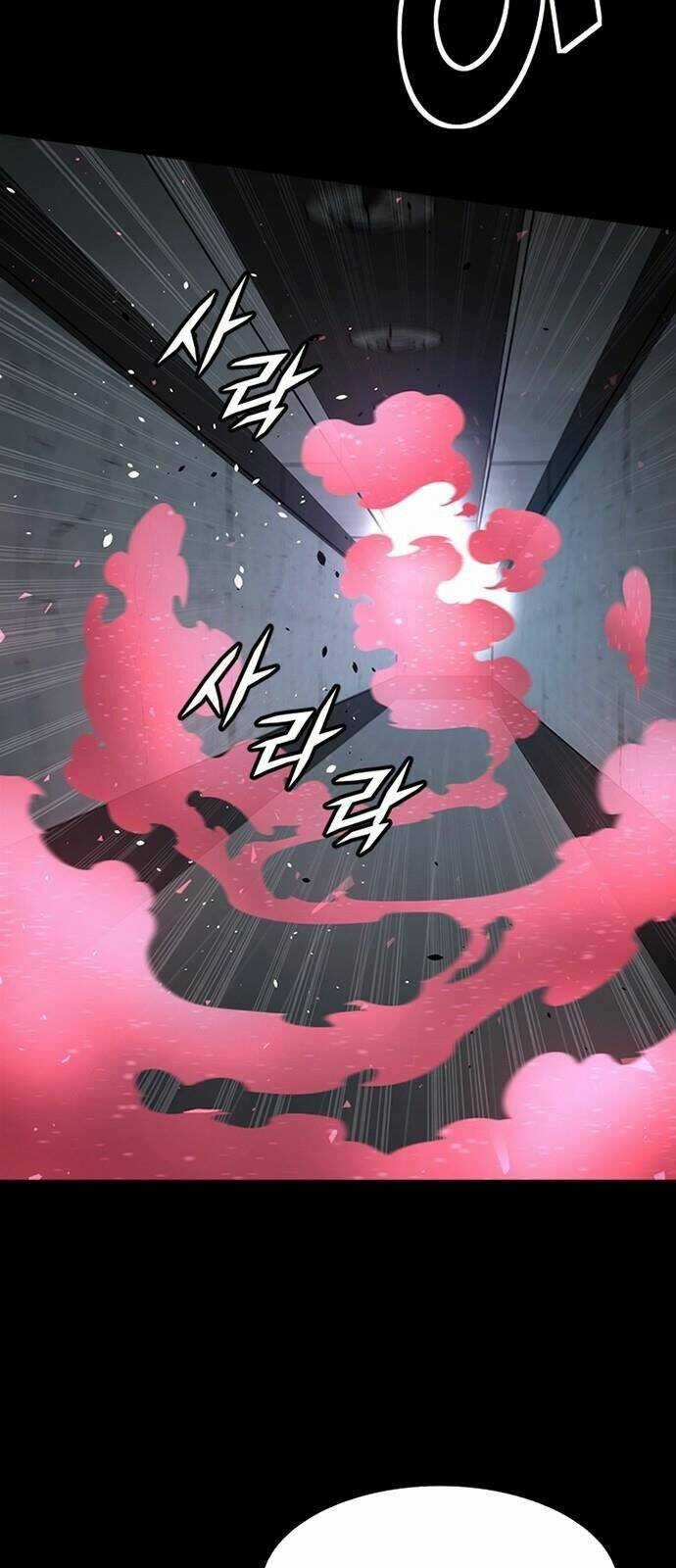 Điểm Chết Chapter 28 trang 22