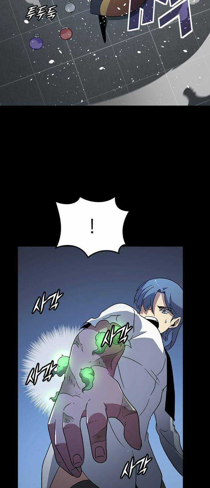 Điểm Chết Chapter 28 trang 36