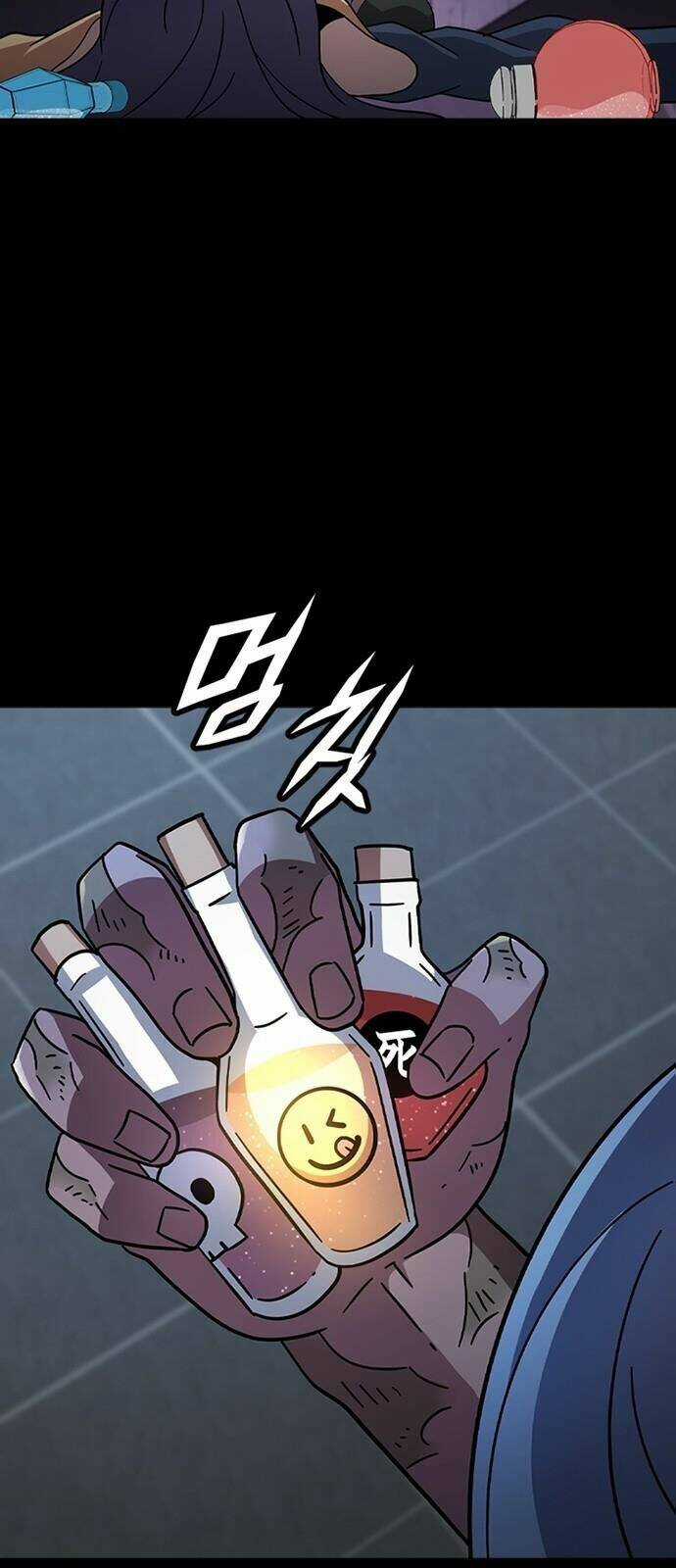 Điểm Chết Chapter 28 trang 38