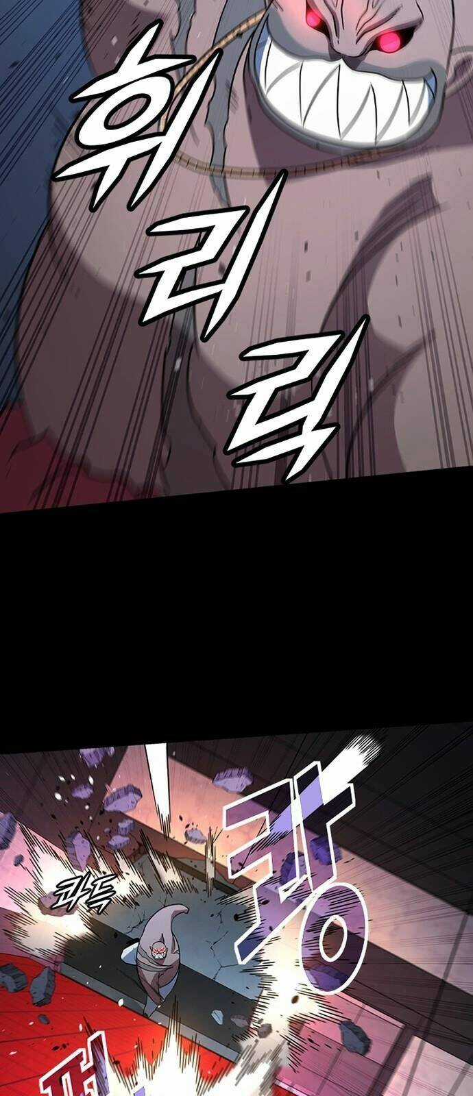 Điểm Chết Chapter 28 trang 48