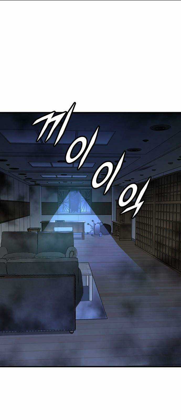 Điểm Chết Chapter 29 trang 20