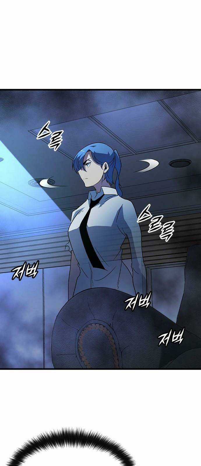 Điểm Chết Chapter 29 trang 21