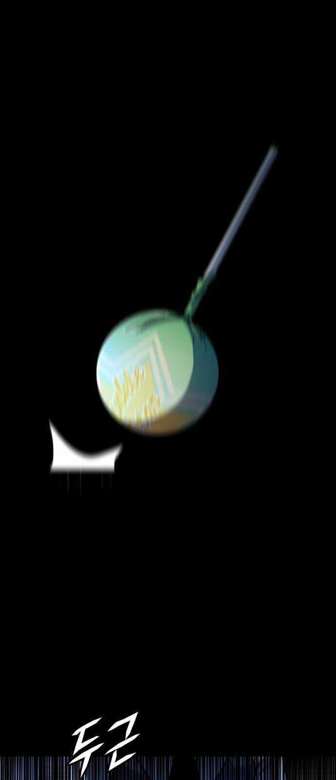 Điểm Chết Chapter 29 trang 26