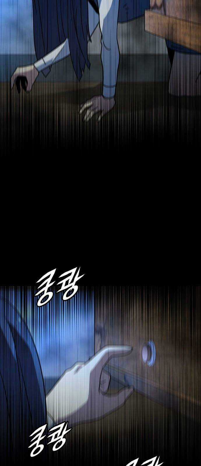 Điểm Chết Chapter 29 trang 28