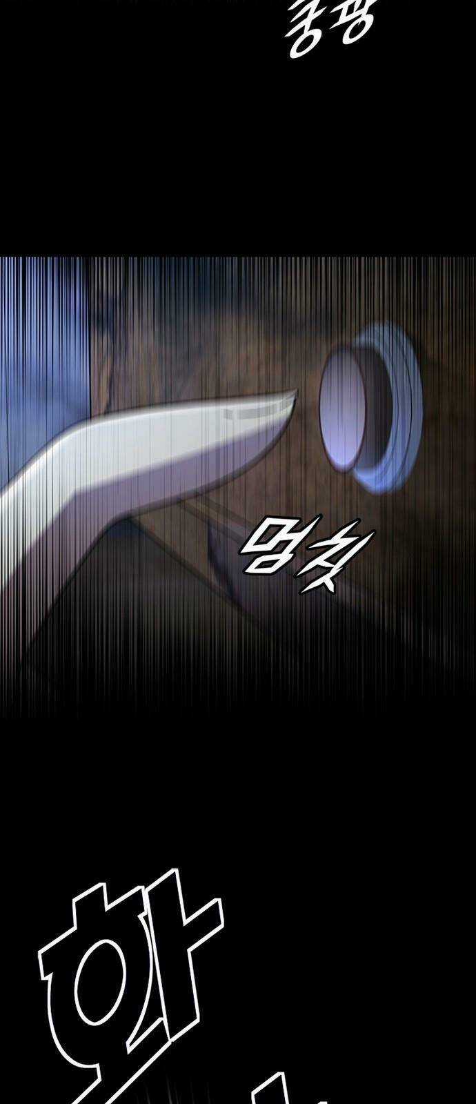 Điểm Chết Chapter 29 trang 29