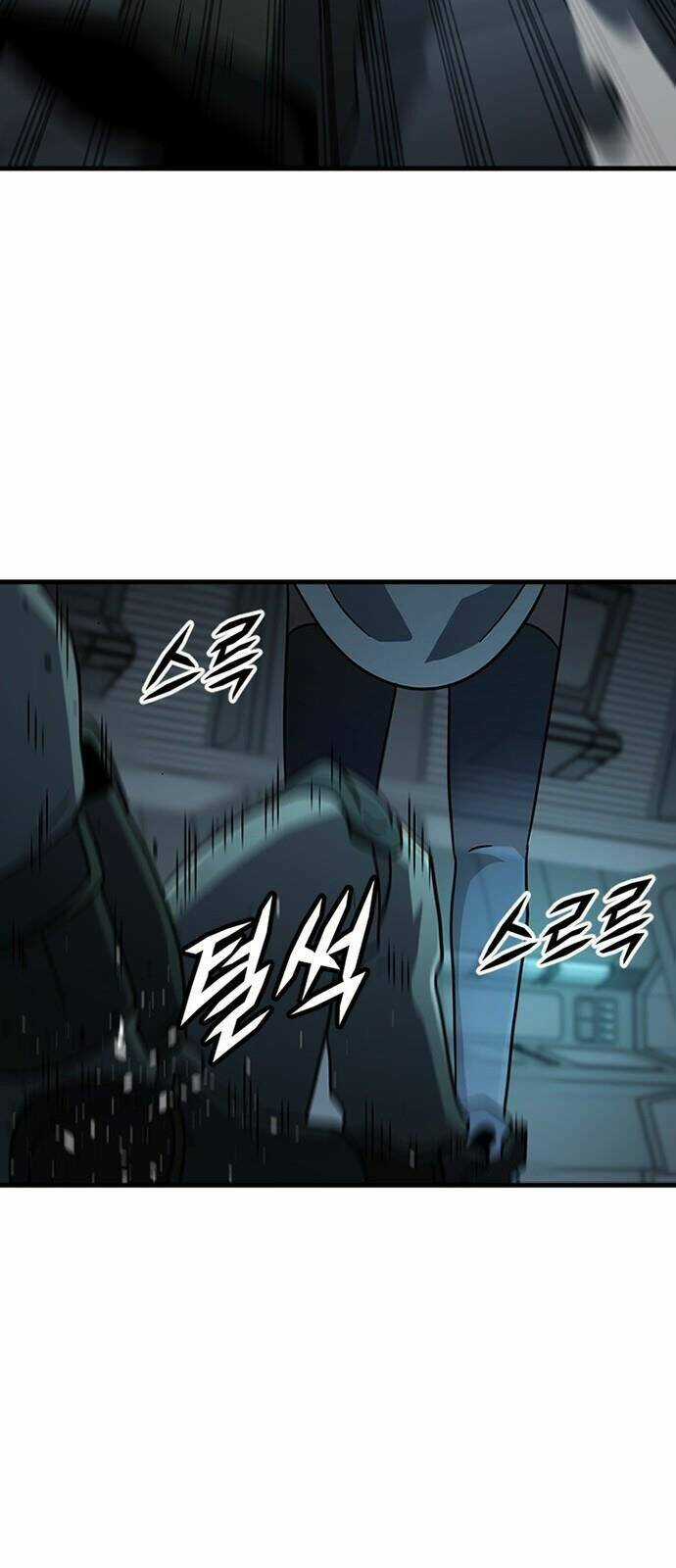 Điểm Chết Chapter 29 trang 68