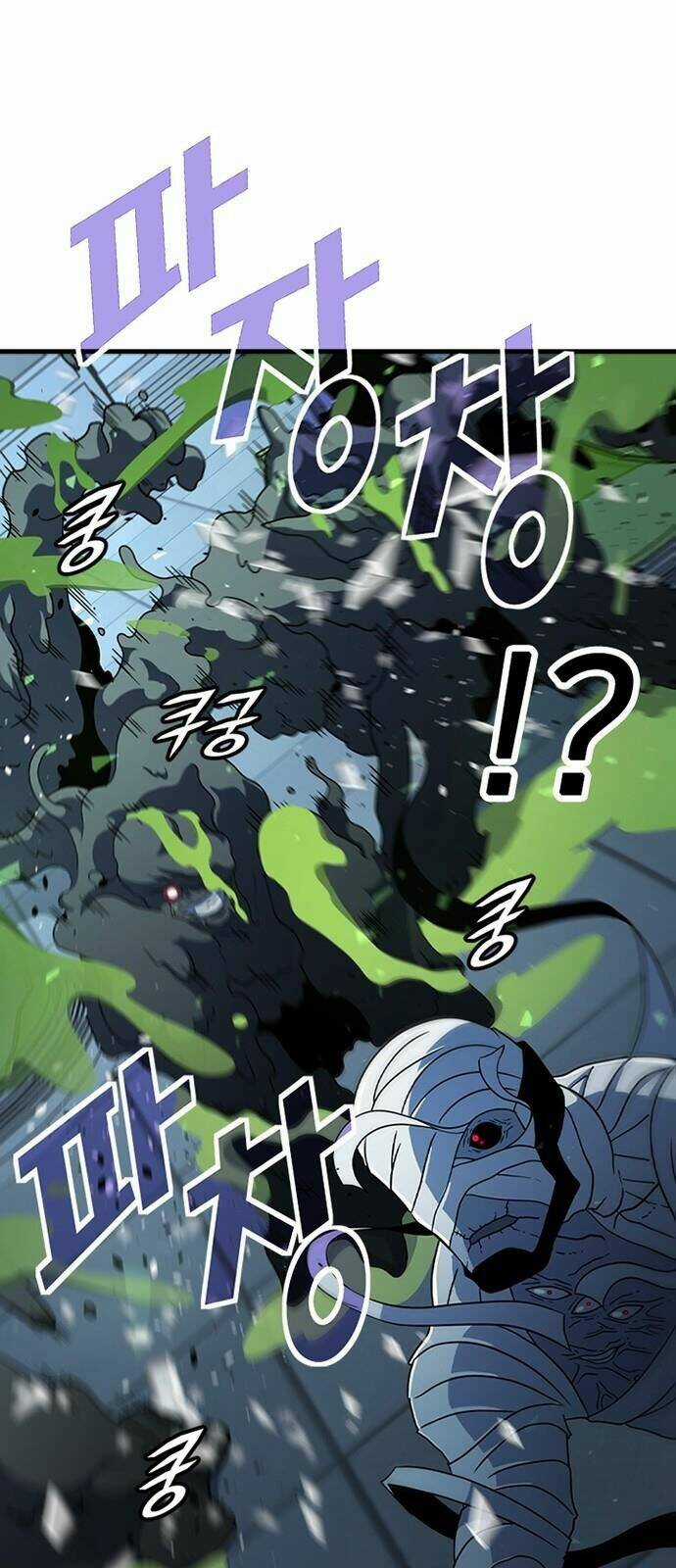 Điểm Chết Chapter 30 trang 44