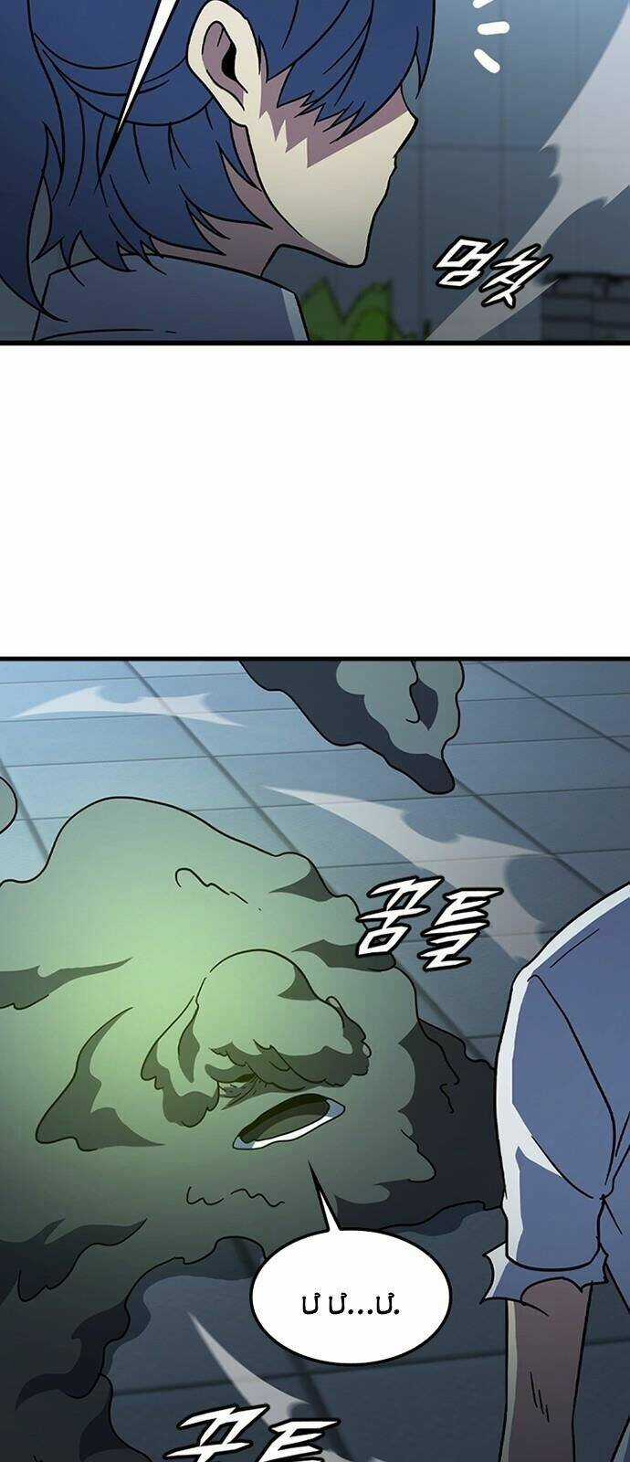 Điểm Chết Chapter 30 trang 54