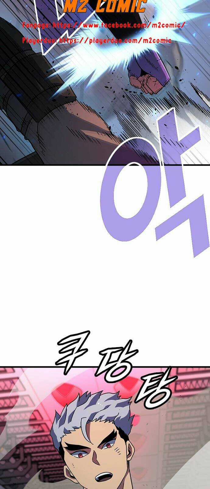 Điểm Chết Chapter 31 trang 15