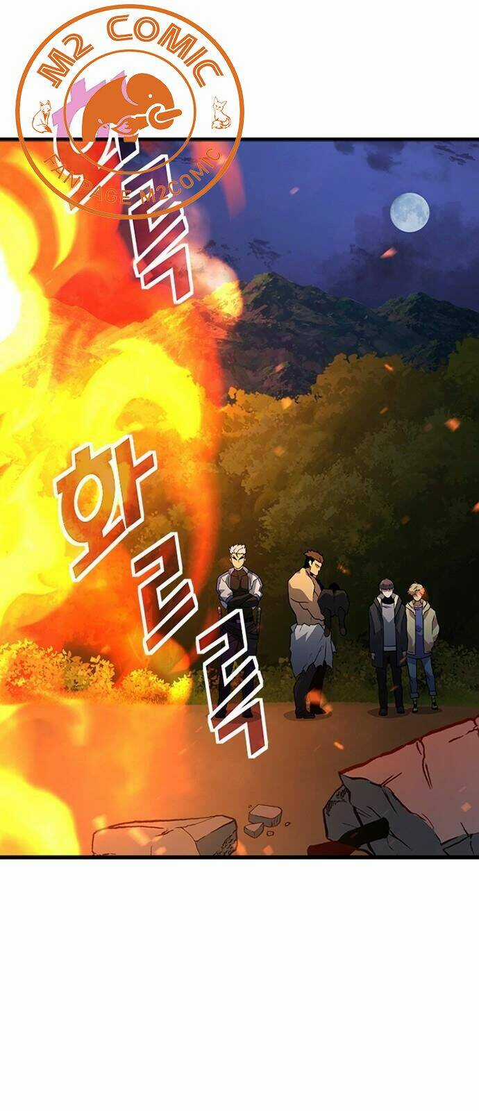 Điểm Chết Chapter 31 trang 57