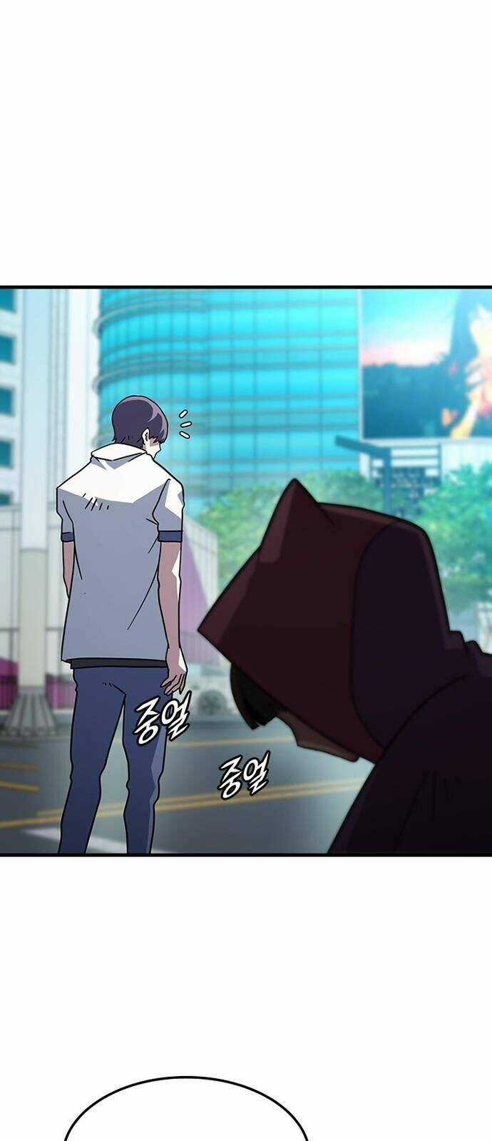 Điểm Chết Chapter 32 trang 3